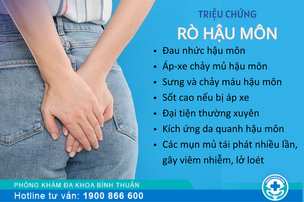 Rò hậu môn là gì? chữa trị như thế nào?